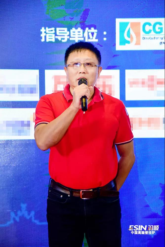 2019中國壁掛爐行業(yè)售后服務(wù)大會：羽順參與發(fā)起“石家莊宣言”_燃?xì)獗趻鞝t取暖費(fèi)用