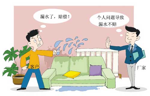 暖氣片出現(xiàn)什么問(wèn)題暖氣片廠家不會(huì)負(fù)責(zé)_暖如家網(wǎng)