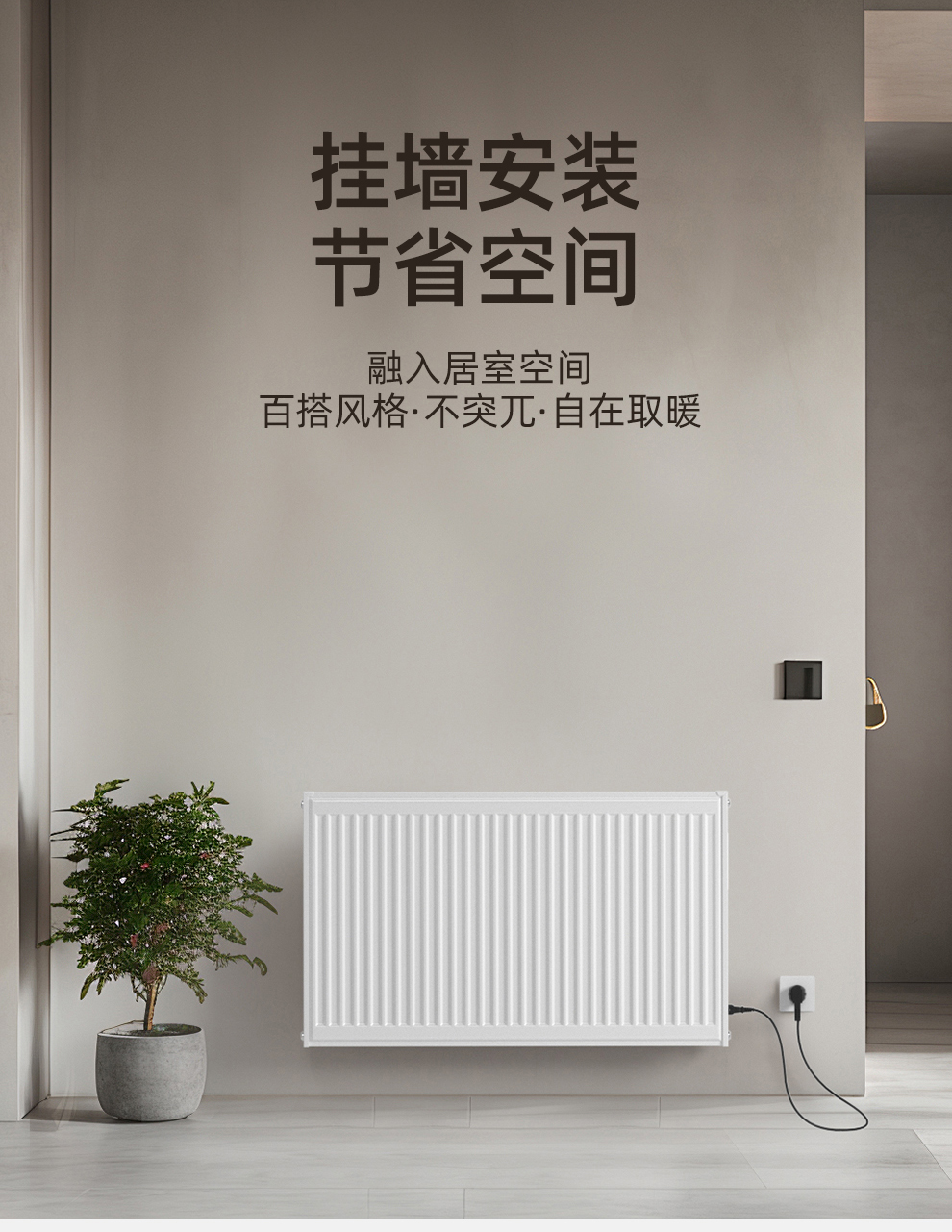 水循環(huán)電暖器提供上門安裝服務那些城市提供服務？_蒸包爐維修電話附近