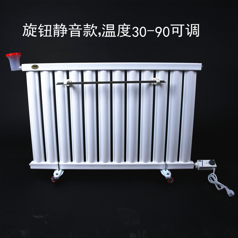 電暖氣片和暖風機哪個好_暖如家網(wǎng)