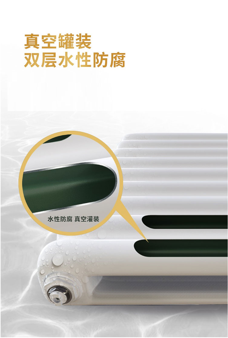 鋼二柱散熱器安裝知識大全！_暖如家網(wǎng)