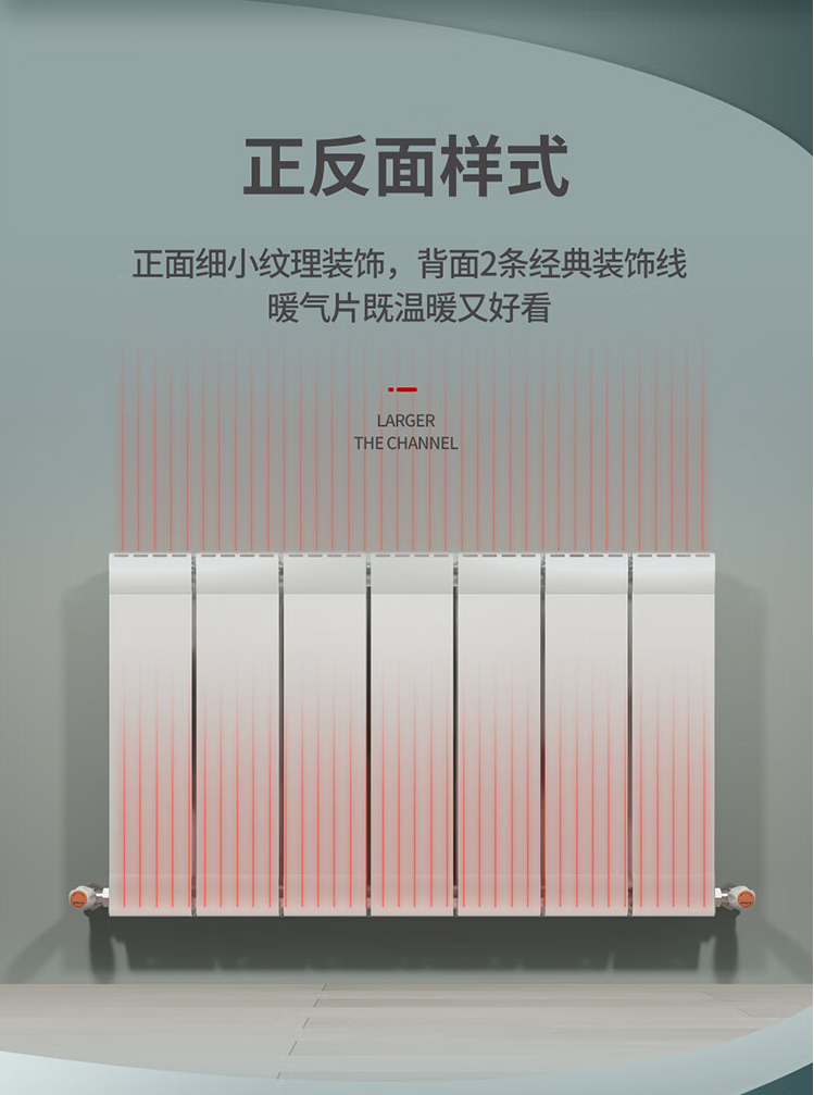 暖氣片安裝完成后，打壓測試的具體操作步驟是什么？_暖如家網(wǎng)