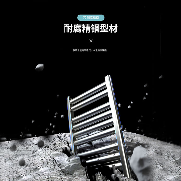 加德仕暖氣片廠家分享：暖氣片健康采暖小妙招！_暖如家網(wǎng)