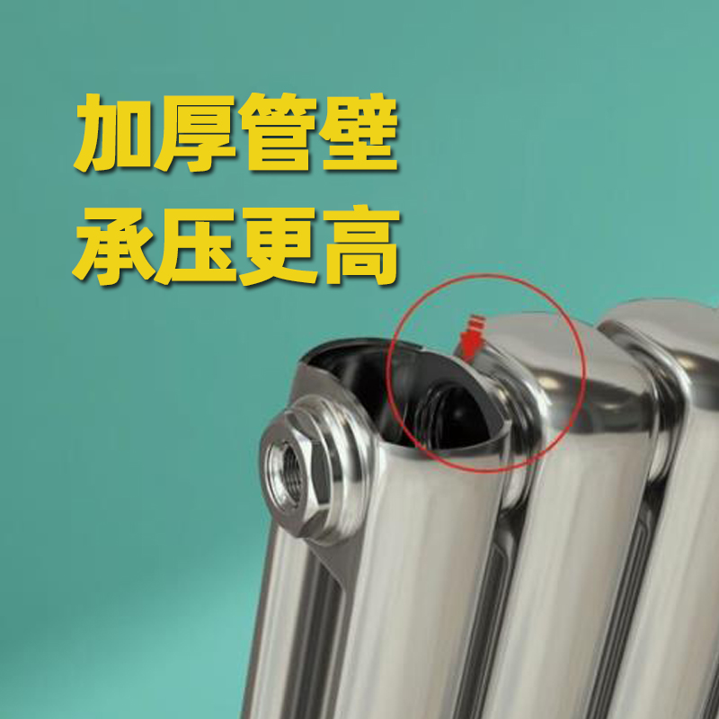 市面上售賣(mài)的暖氣片都適合集中供暖系統(tǒng)嗎，這可未必哦_暖如家網(wǎng)