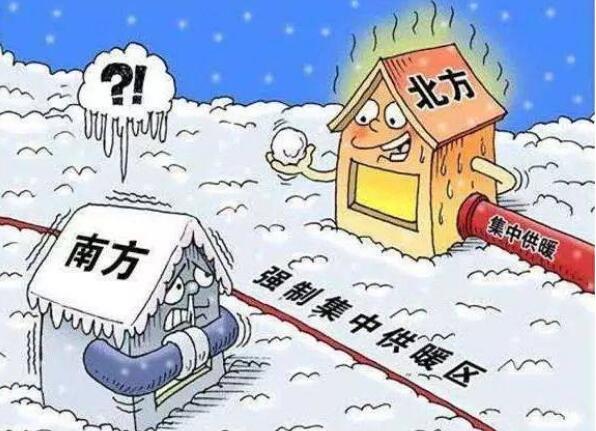 南方冬季有必要裝地暖嗎？_暖如家網(wǎng)