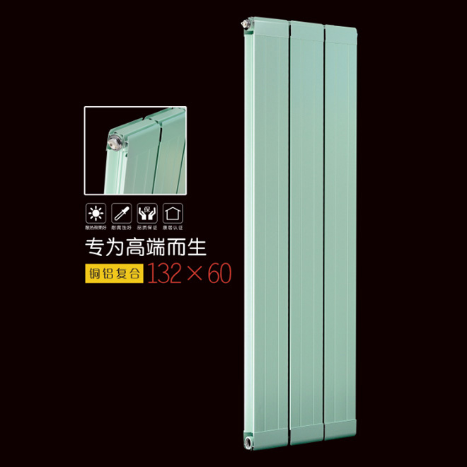 為什么地暖的分房溫控不能用于暖氣片？_暖如家網(wǎng)