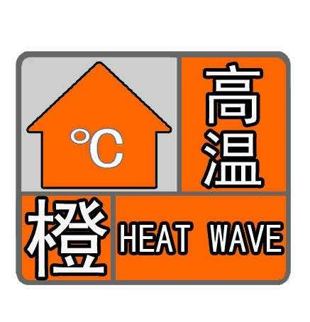 購買須知：暖氣片“黑名單”你了解過嗎？_暖如家網
