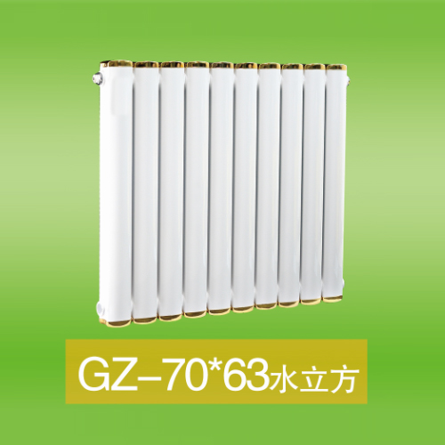 如何選擇好的家庭供暖品牌？選購(gòu)家庭供暖設(shè)備要考慮哪些因素？_暖如家網(wǎng)