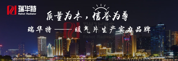 暖氣片竟有這么多神奇功能！你都想不到_暖如家網(wǎng)