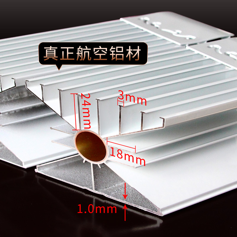 暖氣片已經(jīng)成為了新房裝修的必備產品之一_暖如家網(wǎng)